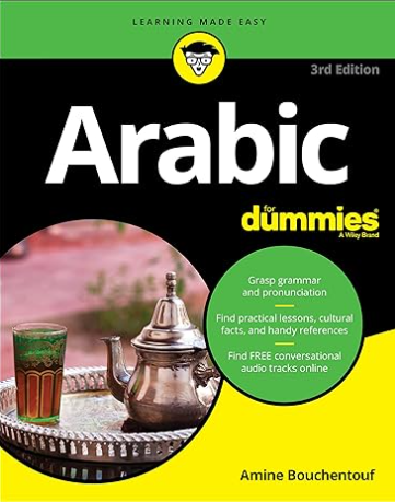 Best Books for Learning Arabic 8 image 11