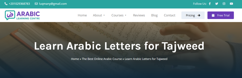 How To Learn Arabic For The Quran? 3 image 111