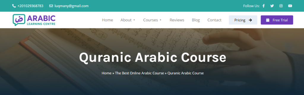 The Best Way to Learn Arabic Vocabulary 5 image 123