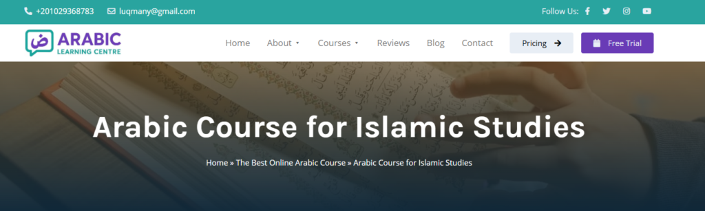 Is Arabic Worth Learning? 2 image 8