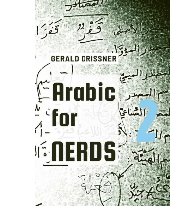 The Best Arabic Language Learning Resources 4 image 86