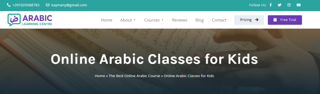 The Best Arabic Language Learning Resources 6 image 87