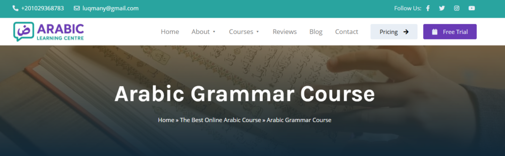 The Best Arabic Language Learning Resources 5 image 89