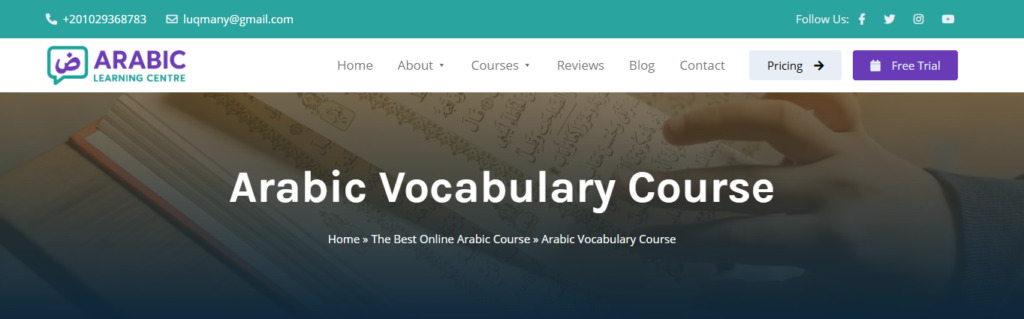 The Best Arabic Language Learning Resources 3 image 90