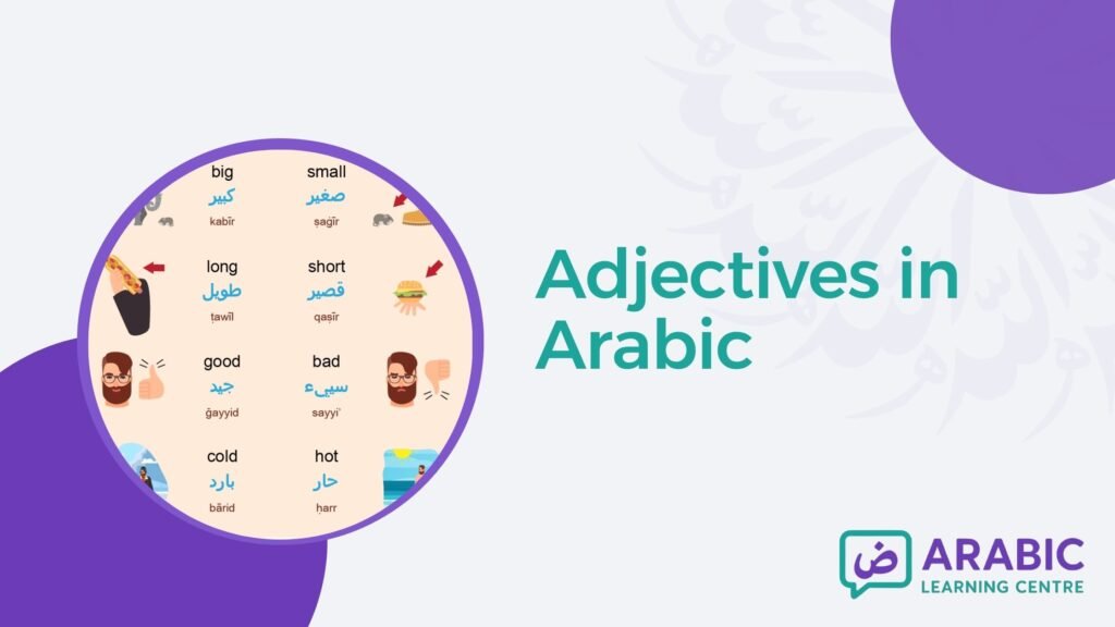 Adjectives in Arabic