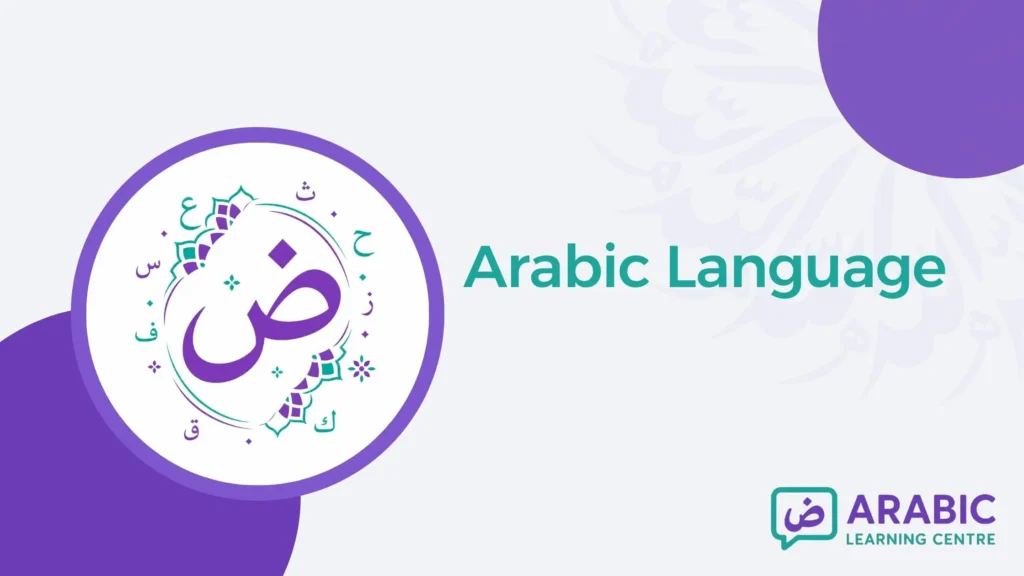 Arabic Language – Full Guide