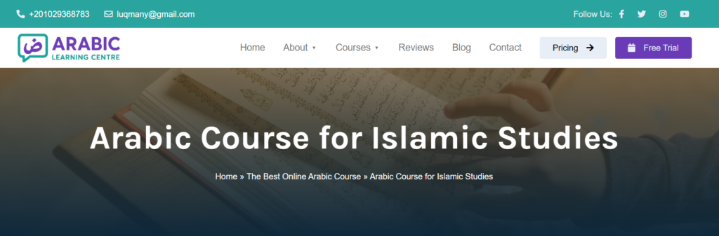 How to Read Arabic for Beginners? 7 image 35