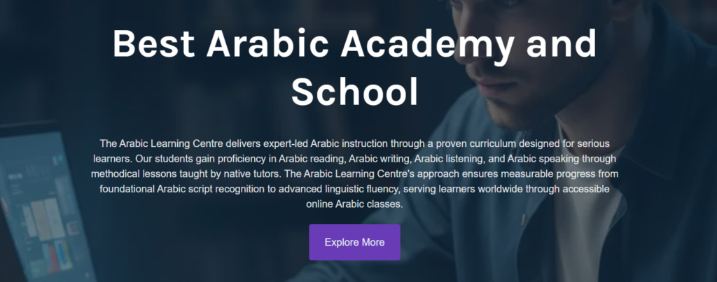 How to Read Arabic for Beginners? 13 image 41