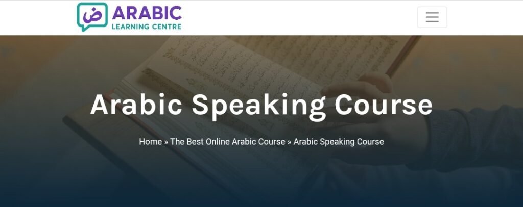 Learn How to Write and Read Arabic for Beginners 5 image 5