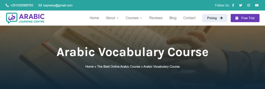 How to Read Arabic Books? – An 8-Step Guide for Beginners 3 image 62
