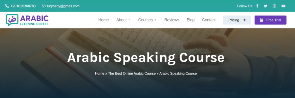 How to Read Arabic Books? – An 8-Step Guide for Beginners 7 image 66