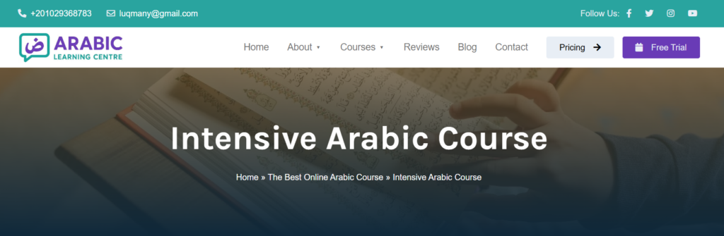 How to Read Arabic Books? – An 8-Step Guide for Beginners 9 image 68