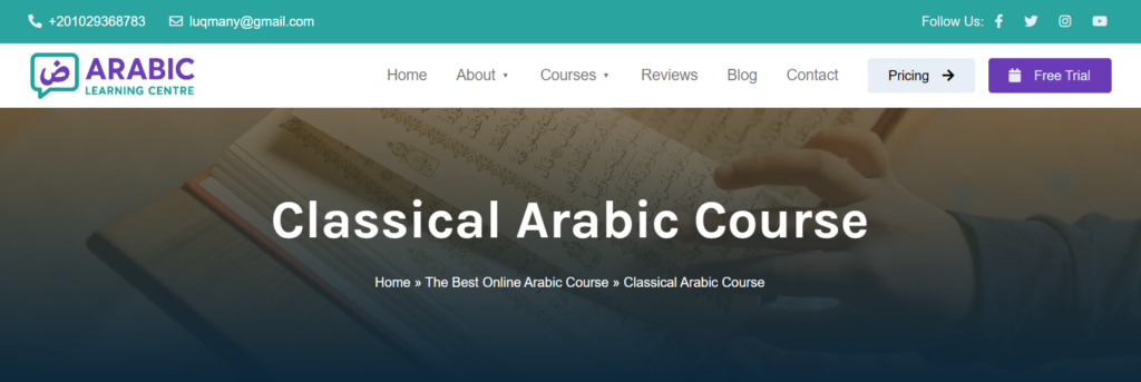 How to Learn Arabic in 6 Months? – A Month-by-Month Plan That Actually Works 7 image 93