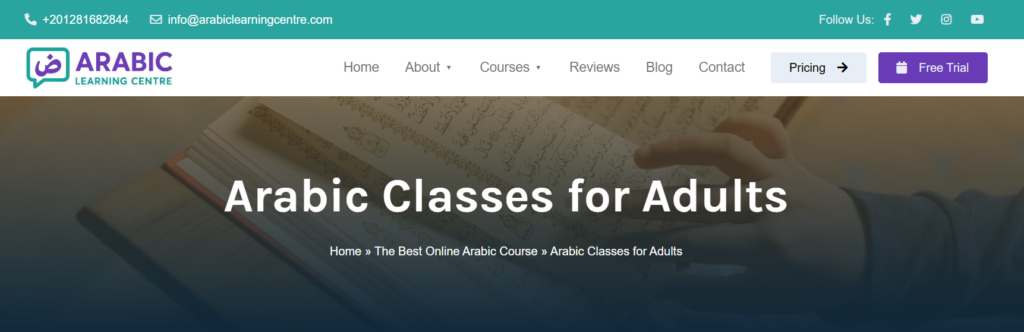 How Are Arabic Names Structured? – A Step-by-Step Guide 2 image 10