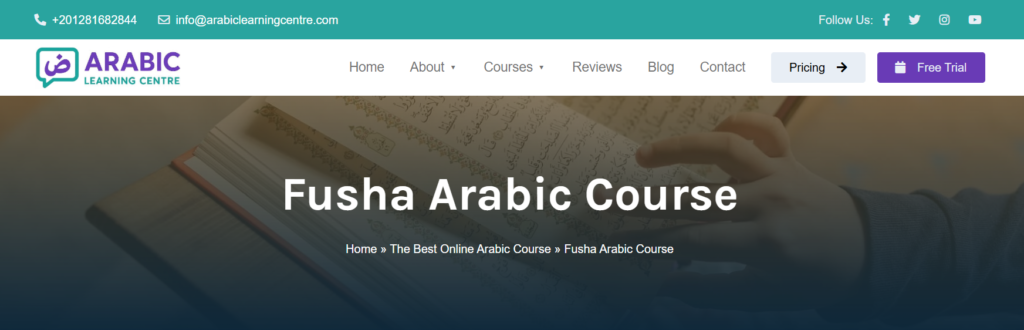 Arabic Alphabet with Fatha Kasra and Damma 7 image 239