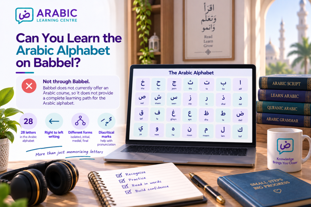 Can You Learn Arabic on Babbel? – Best Alternatives for Arabic Learners 5 image 247