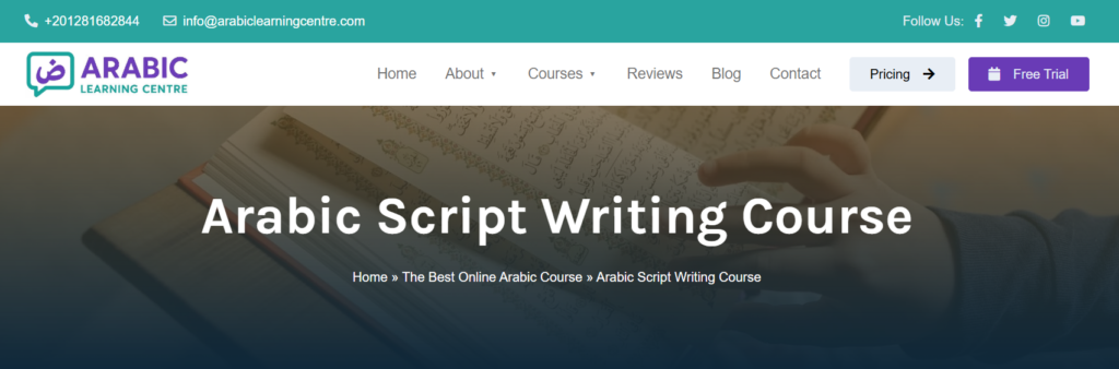 Can You Learn Arabic on Babbel? – Best Alternatives for Arabic Learners 6 image 248