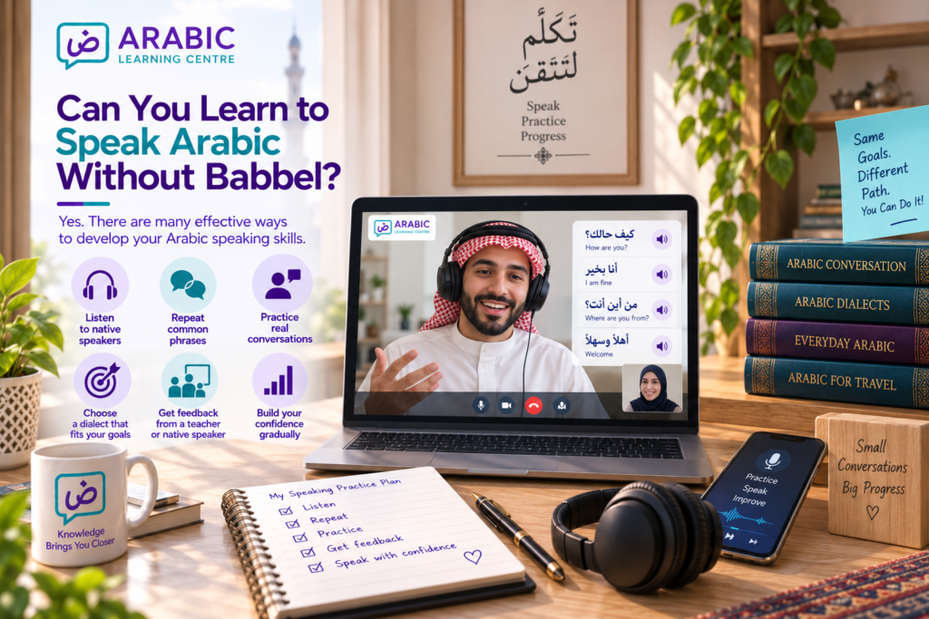 Can You Learn Arabic on Babbel? – Best Alternatives for Arabic Learners 7 image 249