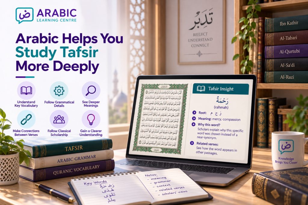 The Importance of Arabic Language in Quran – 10 Reasons 5 image 256