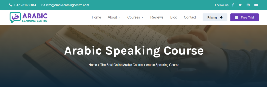 The Importance of Arabic Language in Quran – 10 Reasons 8 image 259