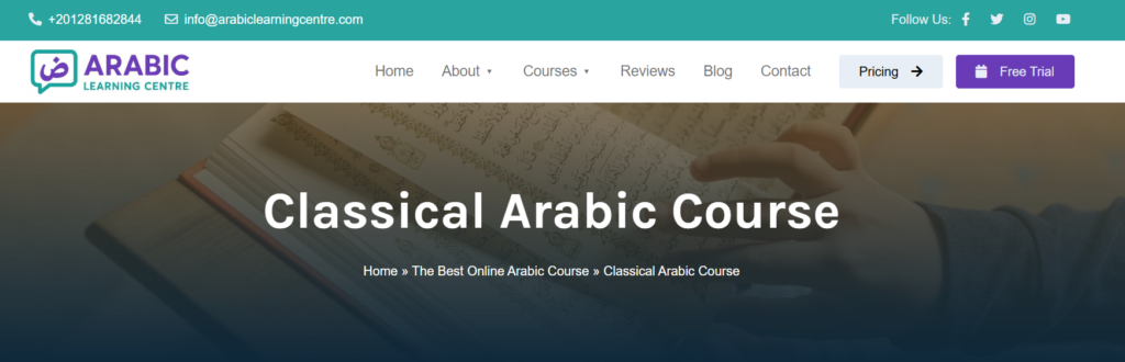 How Many Phonemes in Arabic? – A Complete Guide to Arabic Sounds 3 image 31