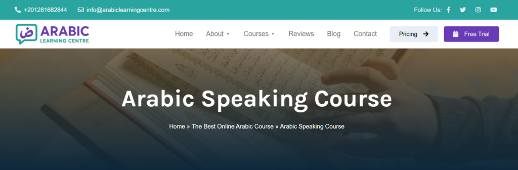How Many Phonemes in Arabic? – A Complete Guide to Arabic Sounds 7 image 36