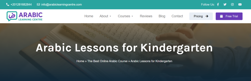 15 Common Mistakes New Arabic Learners Make and How to Avoid Them 5 image 55