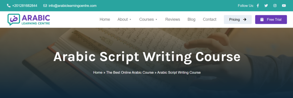 I'rab Arabic Grammar – A Simple Guide for Beginners 8 image 63
