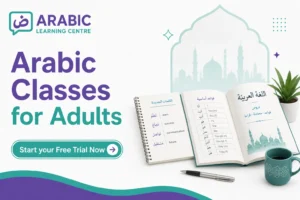 Arabic Classes for Adults