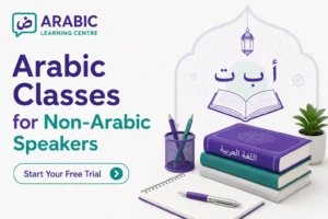 Arabic Classes for Non-Arabic Speakers