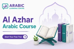 Al Azhar Arabic Course