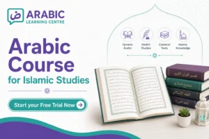 Arabic Course for Islamic Studies