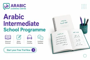 Arabic Intermediate School Programme