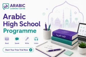 Arabic High School Programme