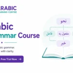 Arabic Grammar Course