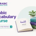 Arabic Vocabulary Course
