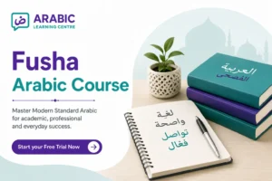 Fusha Arabic Course