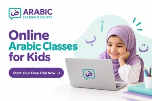 Online Arabic Classes for Kids