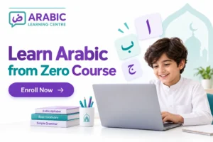 Learn Arabic from Zero Course