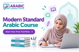Modern Standard Arabic Course