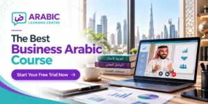 The Best Business Arabic Course